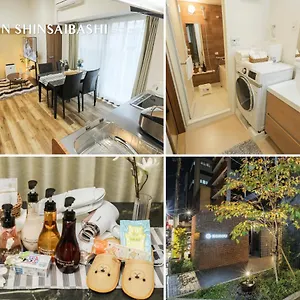 Appartement Ocean Shinsaibashi, Ōsaka