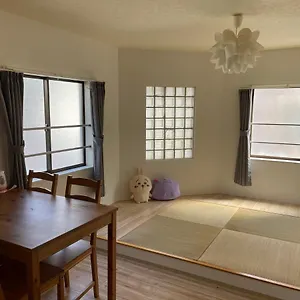 Appartement 大阪魔力民泊, Ōsaka