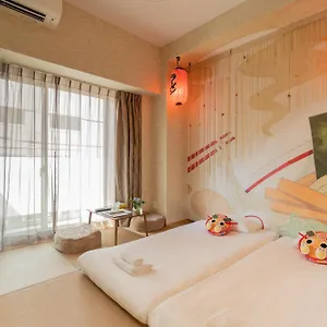 Appartement V の Boutique House, Ōsaka