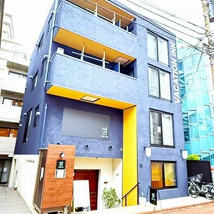  Apartment Vacation Heiwajima I Japan